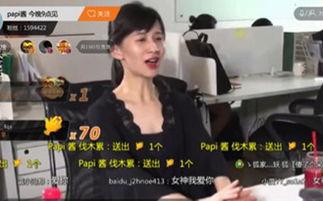 最新熟酱新闻爆料大全视频,揭秘行业内幕，带你走进神秘酱香世界