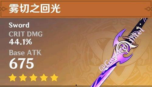 原神最新爆料建模图片,神秘幻境，异域风情尽收眼底