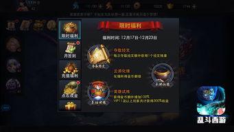 战双最新活动爆料,神秘挑战来袭，福利大放送！