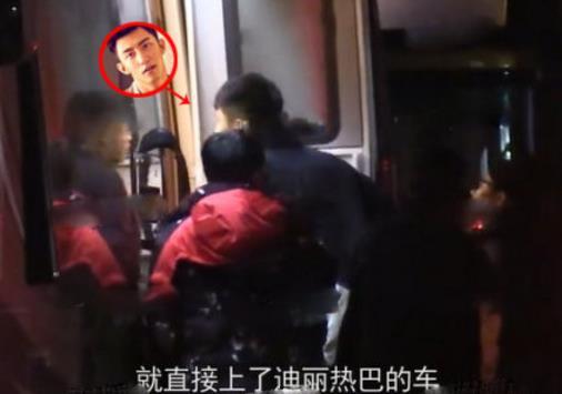 黄景瑜恋情爆料最新消息,神秘女友身份曝光，恋情细节引热议