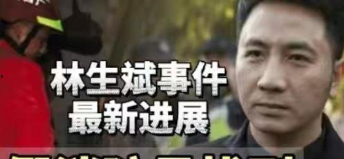 随州爆料渣男事件最新,揭秘男子婚内出轨，家庭破裂引众怒