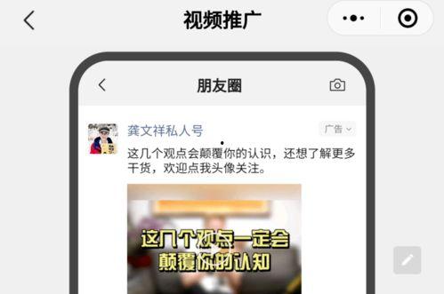 父母赔钱最新爆料视频下载,揭秘背后惊人真相